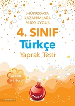 4. Sınıf Türkçe Yaprak Test (2017 Müfredatı - Eski Baskı)